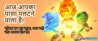 Experience Thrilling Casino Action banner